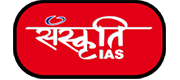 sanskriti-ias